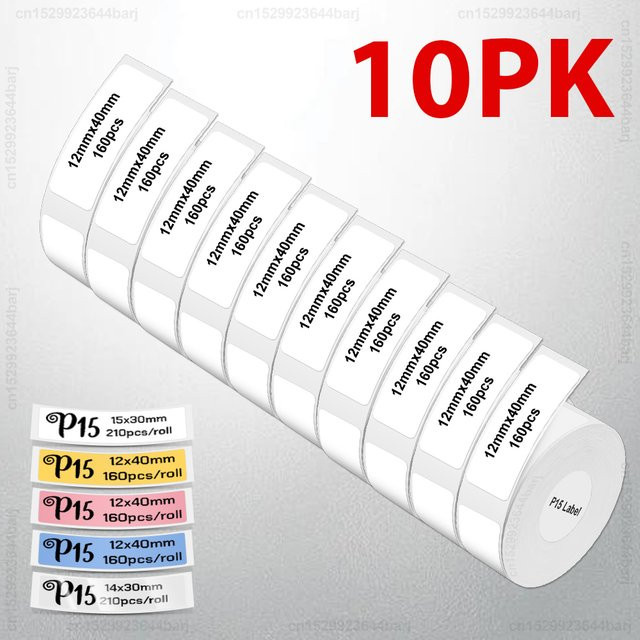 Phomemo Thermo-Etikettenaufkleber Weiß für P15 P12 D30 Q30 Marklife und DELI Q2 Etikettendrucker, Etikettenband aus Papier - Bild 1