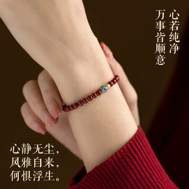 Ruifan Armband, Perlen, Damen - Bild 1