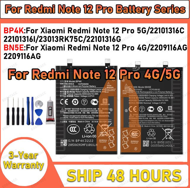 Xiaomi BP4K BN5E Ersatzakku für Redmi Note 12 Pro 4G und Note 12 Pro 5G in Schwarz - Bild 1