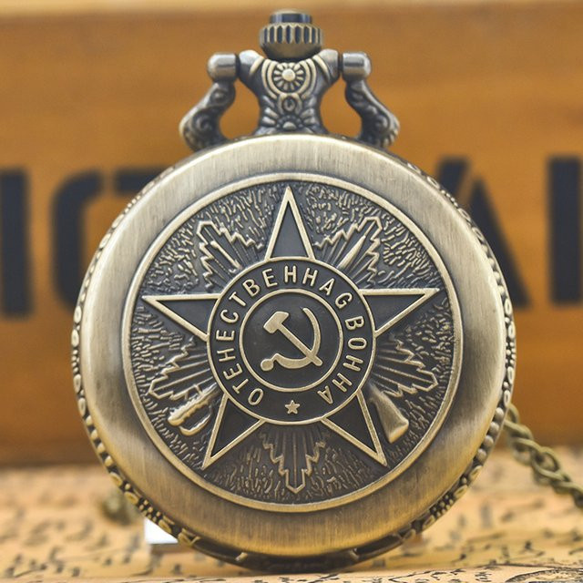 Wecin Taschenuhr Halskette, Quarz, Messing, Bronze, Unisex - Bild 1