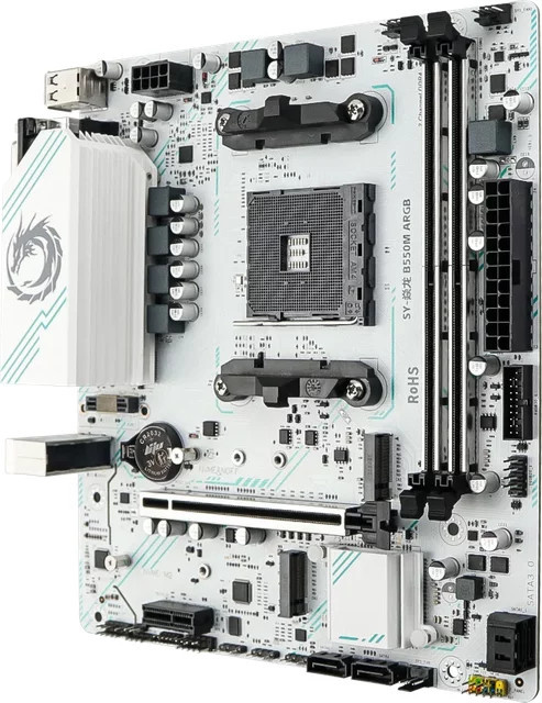 SOYO AMD B550M Micro-ATX Mainboard in Weiß mit Dual-Channel DDR4 und M.2 NVMe-Speicher sowie ARGB-Unterstützung für AM4 Sockel und Ryzen Prozessoren - Bild 1