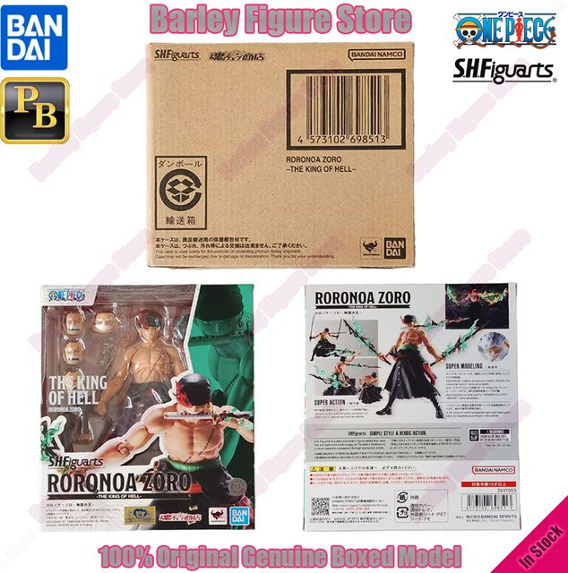 BANDAI One Piece S.H.Figuarts Roronoa Zoro König der Hölle, Actionfigur - Bild 1