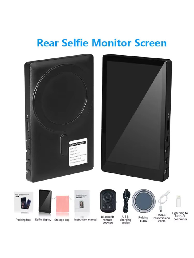 luxuglow Magnetischer kabelloser Selfie-Rückkamera-Monitor für Smartphone, Camcorder und Objektiv für Vlog und Live-Stream - Bild 7