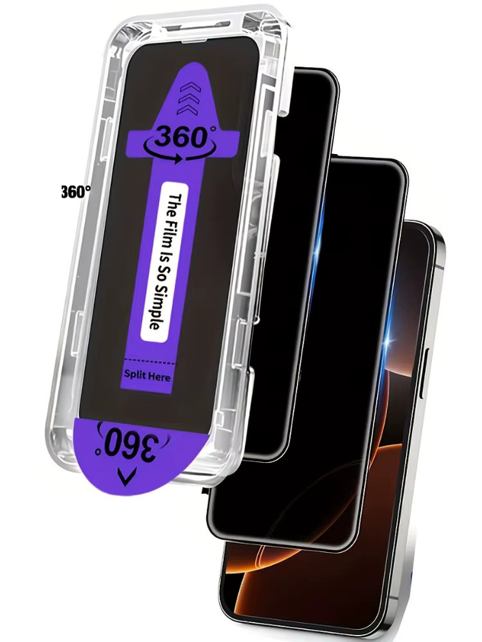NNBILI 4-Wege-Datenschutzfolie mit Handykameraschutzfolie für iPhone 17 16 15 14 13 12 Pro Max - Bild 5