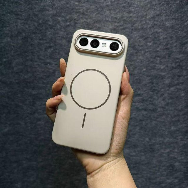 Magnetische Schutzhülle für VIVO X300 FE und VIVO S0 Pro Mini sowie VIVO S50pro mini aus mattem Hart-PC und TPU in Beige, stoßfest und kompatibel mit kabellosem Laden - Bild 1