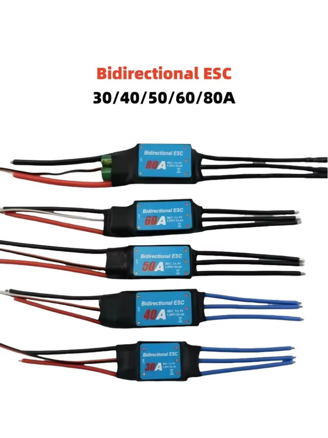 ZHOUCHEN Bürstenloser bidirektionaler ESC, für RC-Auto-Boote und Unterwasserpropeller - Bild 5