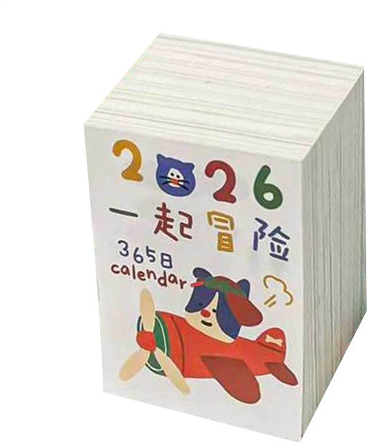 Cartoon-Illustration Tageskalender 2026 mit 365 Tagen als kleiner Abreißkalender in Weiß und Multicolour - Bild 1