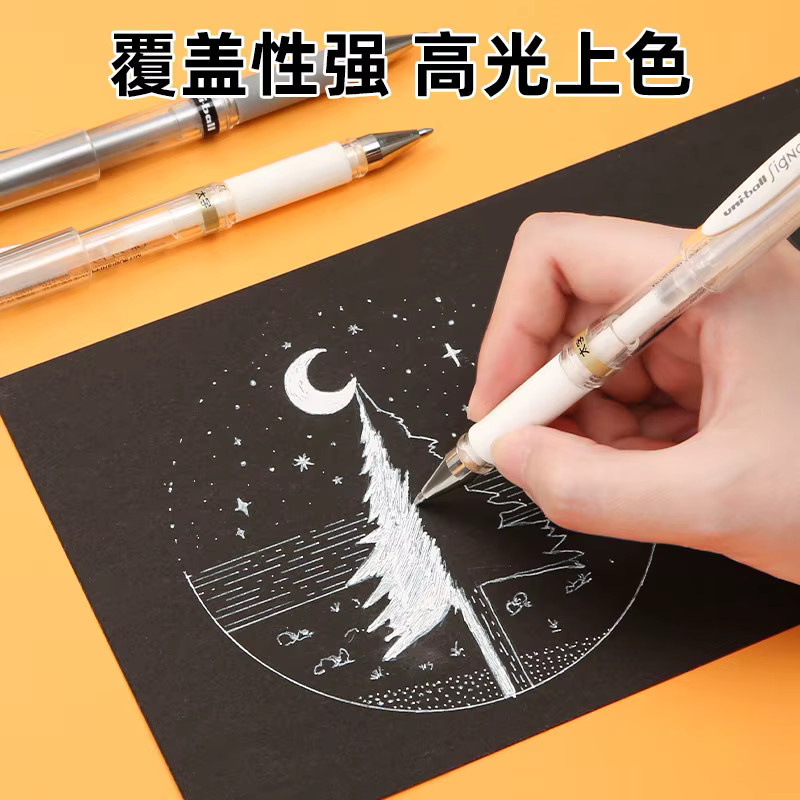 UNI Japan UM153 Weißer Textmarker Gelstift, Wasserfester und Verblassungsbeständiger Opaker Marker für Manga-Zeichnungen und Skizzen - Bild 1