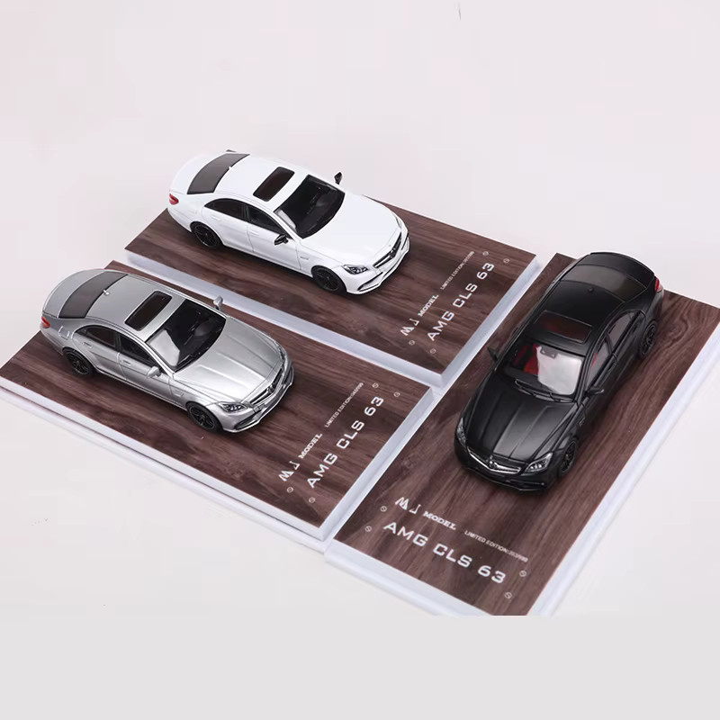 Bburago CLS63 Reiseversion und Limousinenversion, Legierungsmodellauto, 1:64 - Bild 1