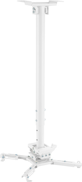 Vivolink Projektorhalterung VLMC350L-W für die Zimmerdecke in Weiß - Bild 1