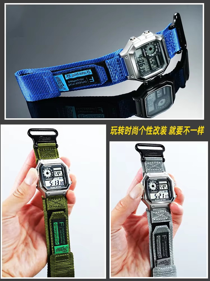 Casio Uhrenarmband, Textil/NATO, Schwarz, Herren - Bild 4