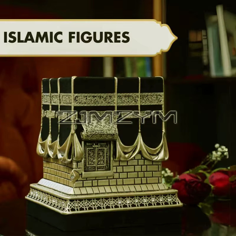ZJMZYM Kaaba-Nachbildungsmodell aus Metall und Resin in Silber, Schwarz und Gold als islamische Dekoration für Ramadan und Eid - Bild 2