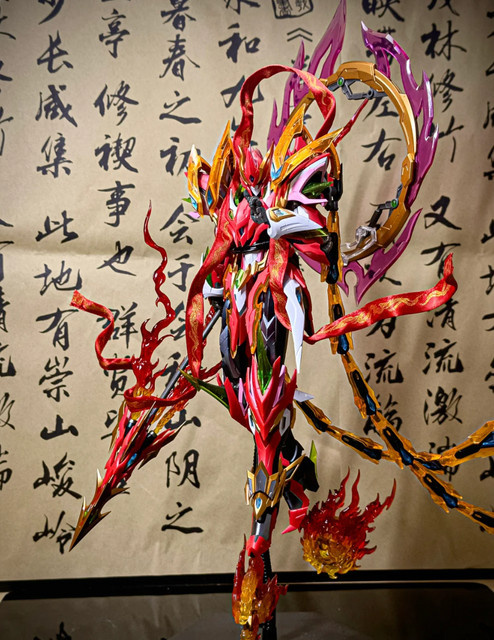 Motor Nuclear Nezha Mg Mnp-Xh04, Actionfiguren, 1:100, ab 16 Jahren - Bild 1