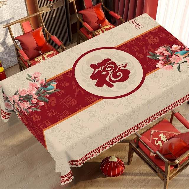 VIKAMA Tischdecke für chinesische Hochzeiten mit floralem Orient-Design, wasserabweisend und ölbeständig, rechteckig - Bild 1