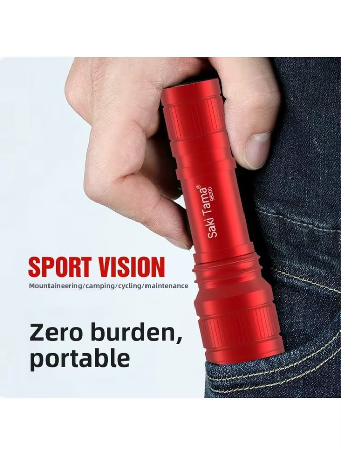 QHSPE USB wiederaufladbare LED-Mini-Taschenlampe mit hoher Helligkeit und multifunktionalem Arbeitslicht - Bild 7