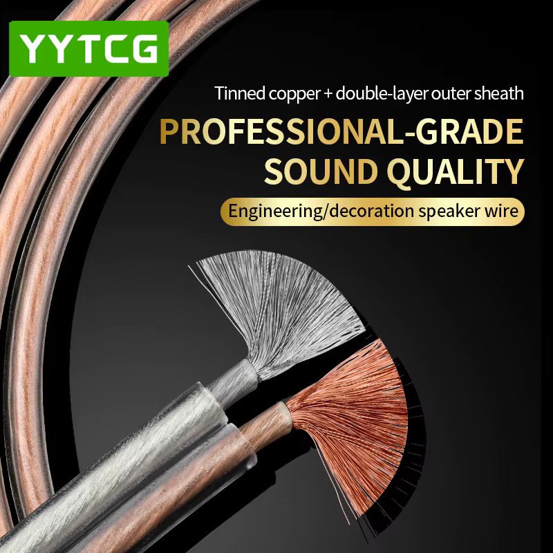 YYTCG DIY HIFI Sauerstofffreies Reinkupfer-Lautsprecherkabel OFC Audiokabel für Heimkino und Auto - Bild 5