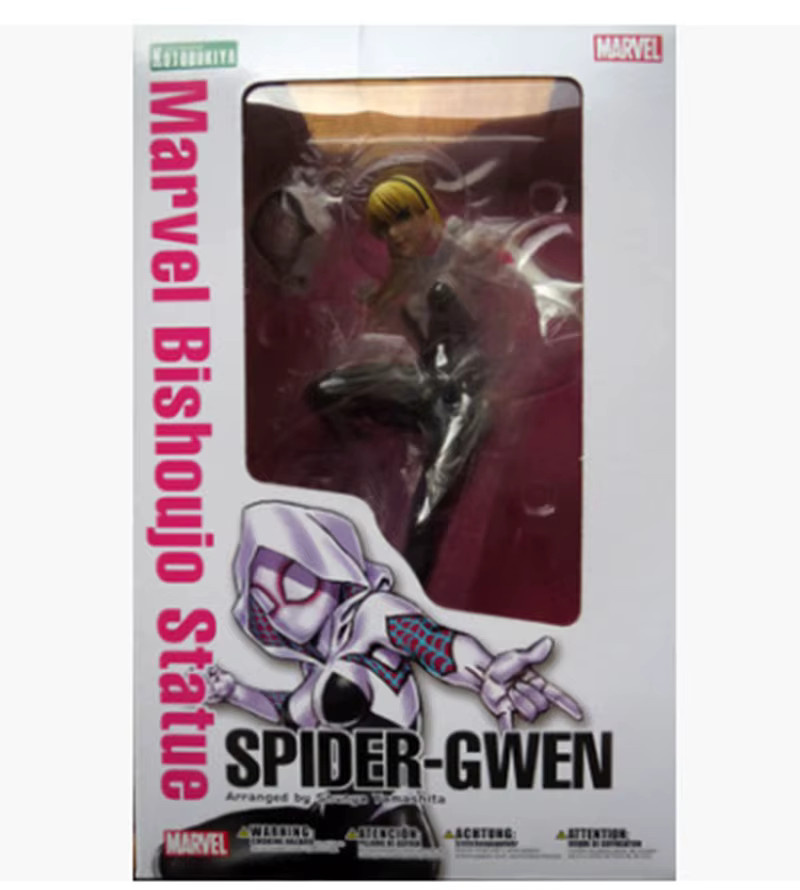 Bandai Marvel Avengers Lady Amazing Spider Gwen Actionfigur, 22cm - Bild 3