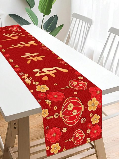 JIT Tischläufer Chinesisches Neujahr in Rot aus Leinen mit orientalischem Grafikdruck - Bild 1