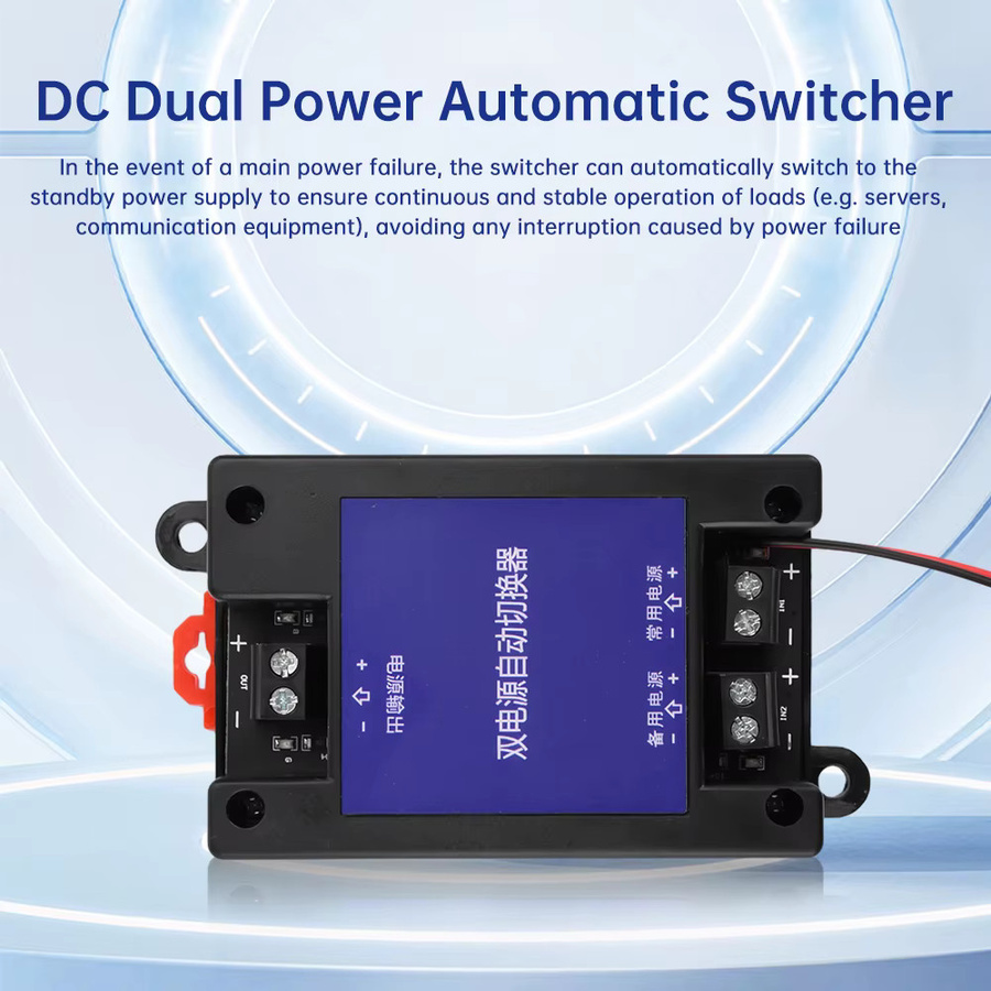 Gaqqee DC/DC Dual Power Automatischer Schalter USV Zwei-Wege Transferschalter 5V-60V Schwarz - Bild 2