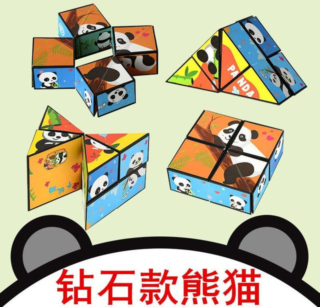 Fashnics Panda Muster Geometrisches Anti-Stress Schreibtischspielzeug, faltbar - Bild 1