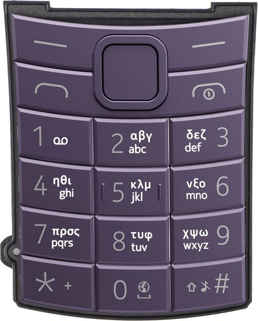 Nokia Tastatur für Nokia 110 4G 2nd Edition in Lila mit griechischem Layout - Bild 1