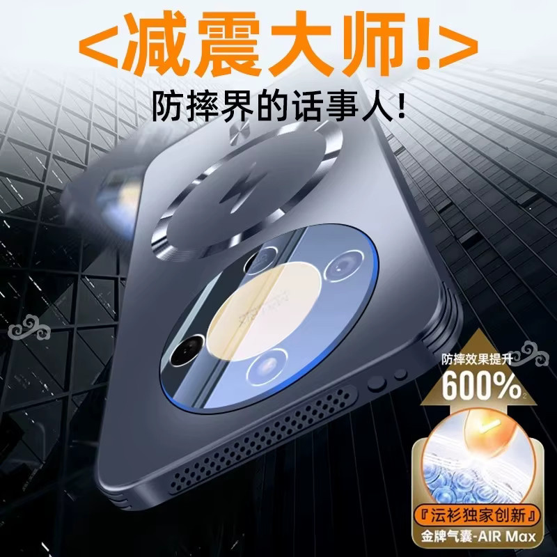 Magnetische MagSafe Schutzhülle für Honor X9d 5G, Magic 8 Lite und X9 D in Blau mit Kamera-Schutz und kühlendem Stoßfänger - Bild 4