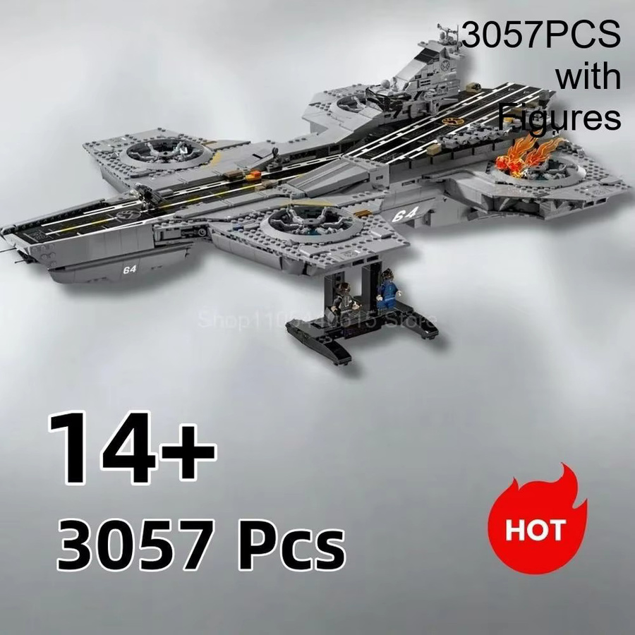 Hot Toys Fliegendes Hubschrauber-Flugzeugträger-Spielzeugmodell, ab 14 Jahren - Bild 4