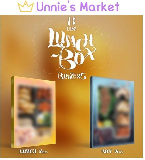 Blitzers - Lunchbox, Box-Set, CD - Bild 1
