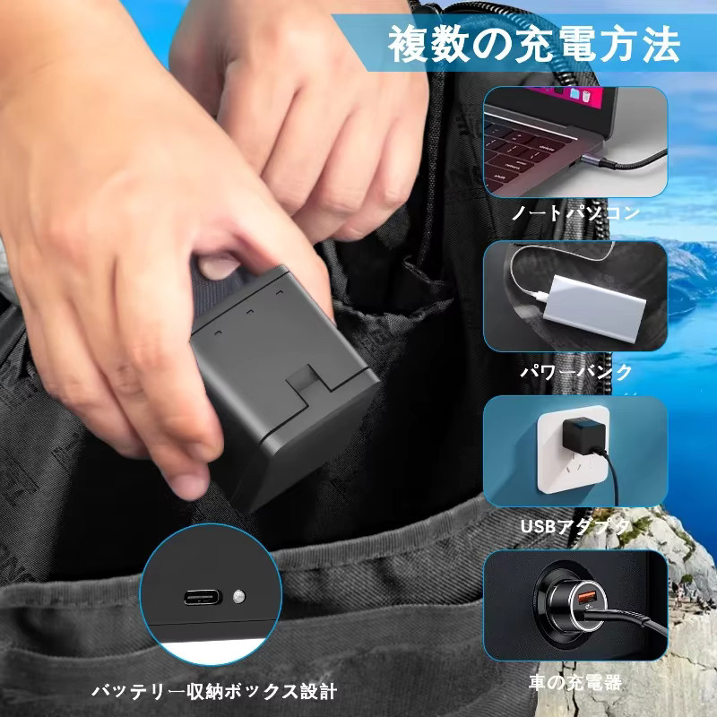 GoPro Action-Kamera Zubehör: 1800mAh Akku und Ladegerät für GoPro Hero 9, Hero 10, Hero 11 Black und Hero 12 in Schwarz - Bild 5