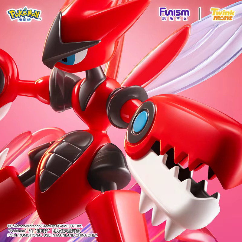 Funism Pokemon Mega Scizor Actionfigur in Rot als Sammlerstück für deinen Schreibtisch - Bild 3