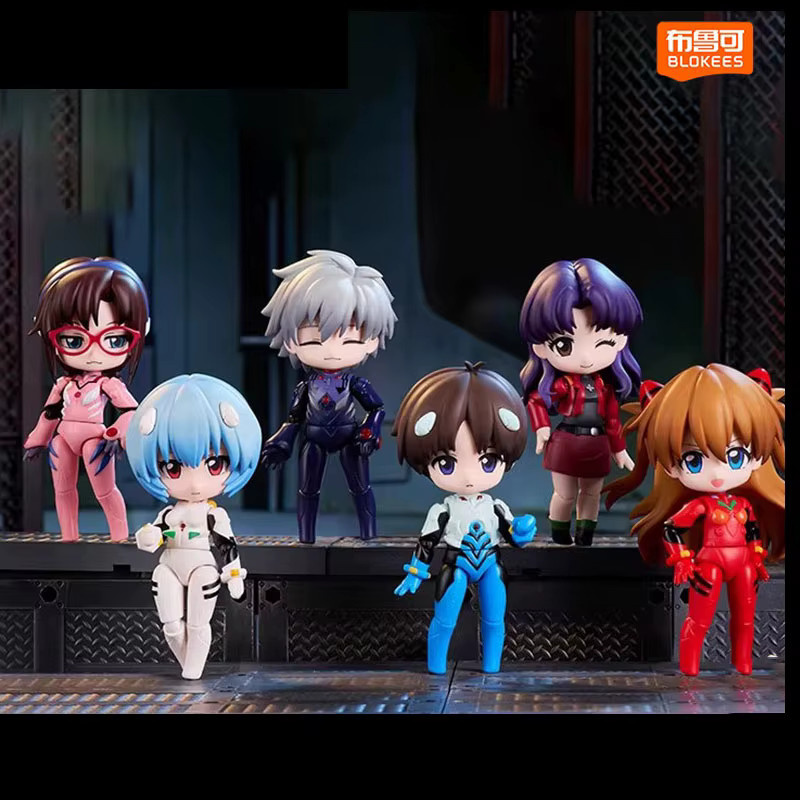 Blokee Neon Genesis Evangelion Abenteuer-Begegnung, Gelenkige Actionfigur - Bild 1