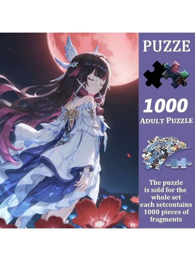 KAYOU Genshin Impact Puzzle, 500 Teile, ab 14 Jahren - Bild 5