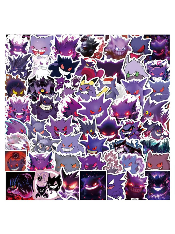Bandai Pokémon Gengar Aufkleber, 50-teiliges Set, PVC, lila - Bild 4