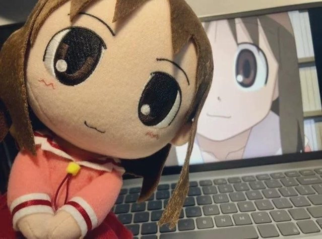 Amanga Daioh Ayumu Kasuga Osaka Plüschpuppe, Plüsch / Textil, ab 14 Jahre - Bild 1