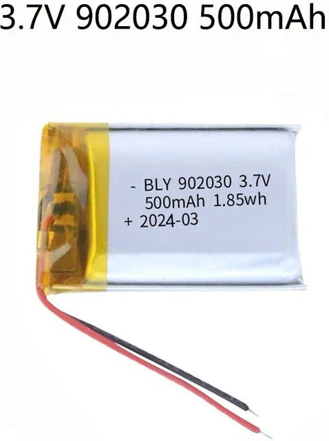 Polymer-Lithium-Ionen-Akku 3,7 V 500 mAh in Silber für LED-Leuchten, Bluetooth-Lautsprecher und MP5-Player - Bild 1