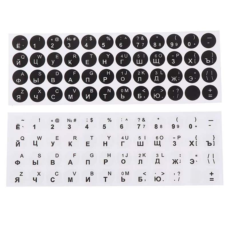 SD&HI Russische Tastaturaufkleber mit kyrillischem Schriftsystem, transparente Schutzfolie mit schwarzen Buchstaben für PC und Laptop - Bild 4