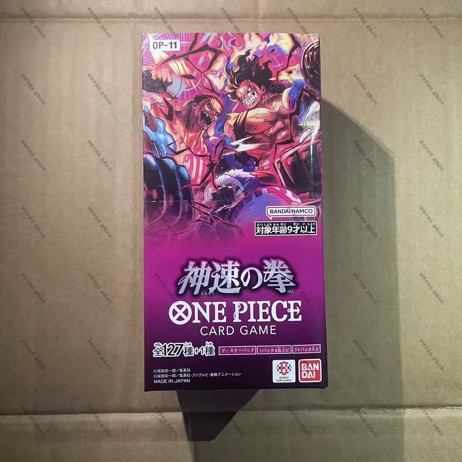 BANDAI One Piece Mighty Enemies OP-11 Booster BOX, Sammelkarten, TCG - Bild 2
