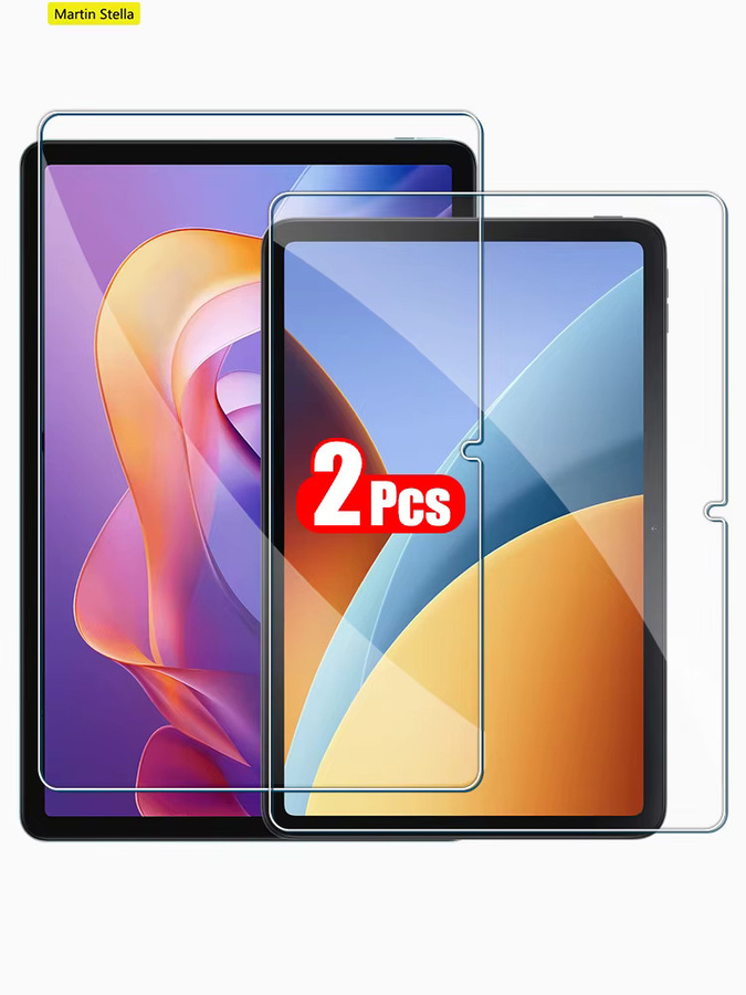 2 Stück Displayschutzfolie aus gehärtetem Glas für Xiaomi Redmi Pad 2, transparent, 9H Schutzfilm - Bild 5