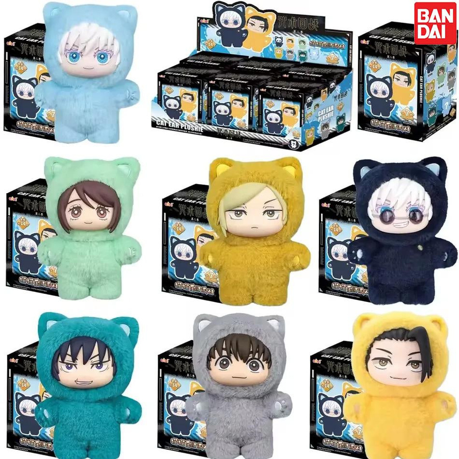 Bandai Jujutsu Kaisen Gojo Satoru Blind Box Puppen Anhänger Figuren - Bild 4