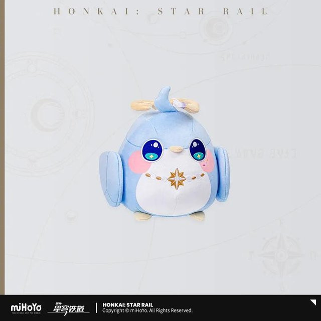 miHoYo Honkai Star Rail Aventurin Borin, Plüschtier Schlüsselanhänger, ab 18 Jahre - Bild 1
