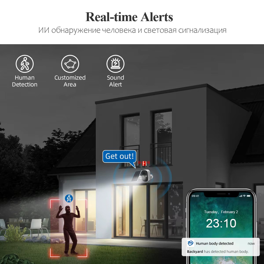 Techage 3MP Solar WiFi Outdoor Sicherheitskamera mit Akku, Weiß, PIR-Bewegungserkennung, Zwei-Wege-Audio und Alexa-Unterstützung - Bild 3
