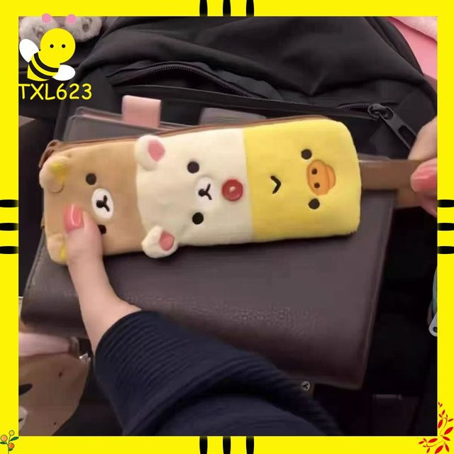 Rilakkuma Plüsch-Federmäppchen mit Reißverschluss in Multicolour für Kinder und Studenten - Bild 1