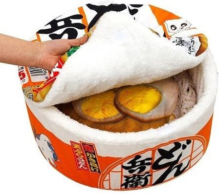Haustierbett von Household supplies MH, rundes Katzennest mit Fleece-Fütterung in Orange, abnehmbarer Bezug, B/T/H: 50 x 50 x 20 cm - Bild 1