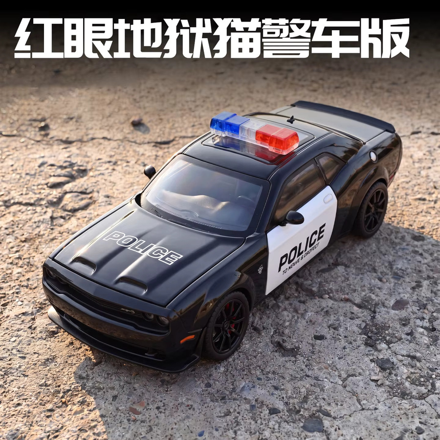 Platinum Challenger SRT Hellcat Redeye Polizei, Automodell, 1:24, mit Licht und Sound - Bild 2