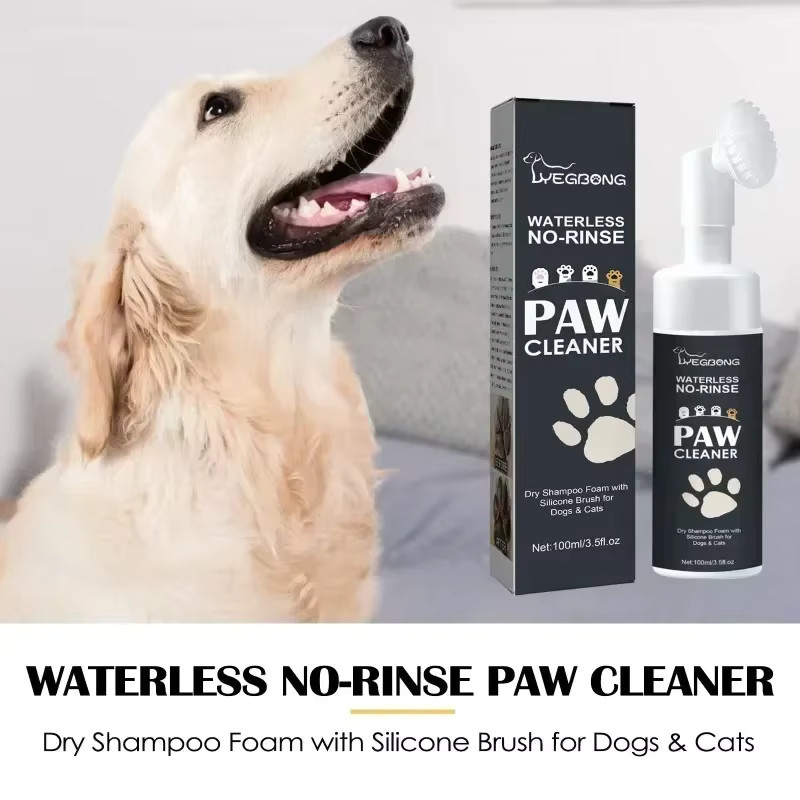YEGBONG Pet Paw Foam Cleaner Pfotenreinigungsschaum für Hunde und Katzen, Weiß, 100 ml - Bild 3
