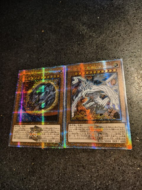 Yu-Gi-Oh! Nibiru das Ursprüngliche Wesen, Flash Card, ab 18 Jahren - Bild 1
