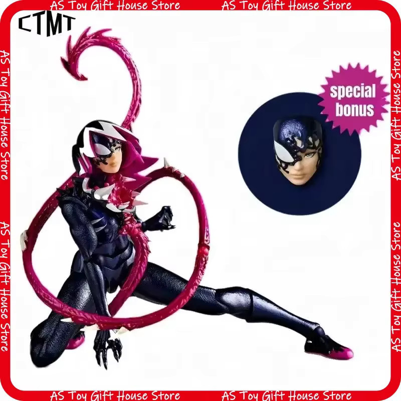 Hot Toys Marvel Venomized Gwen, Artikulierte Actionfigur - Bild 5