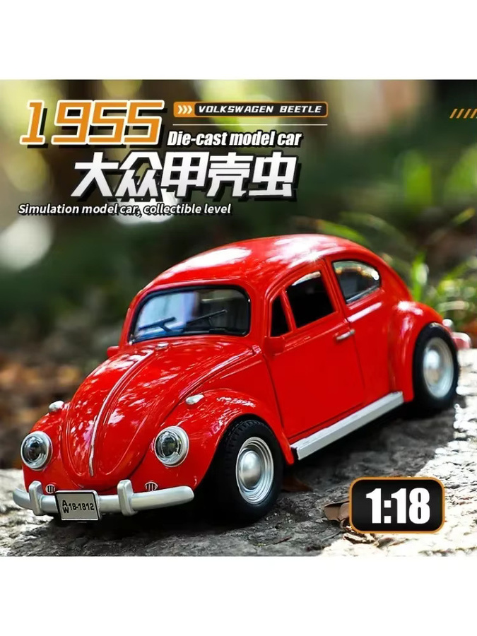 WELLY 1955 Käfer Automodell, 1:18, Metall, Orange, Rot - Bild 3