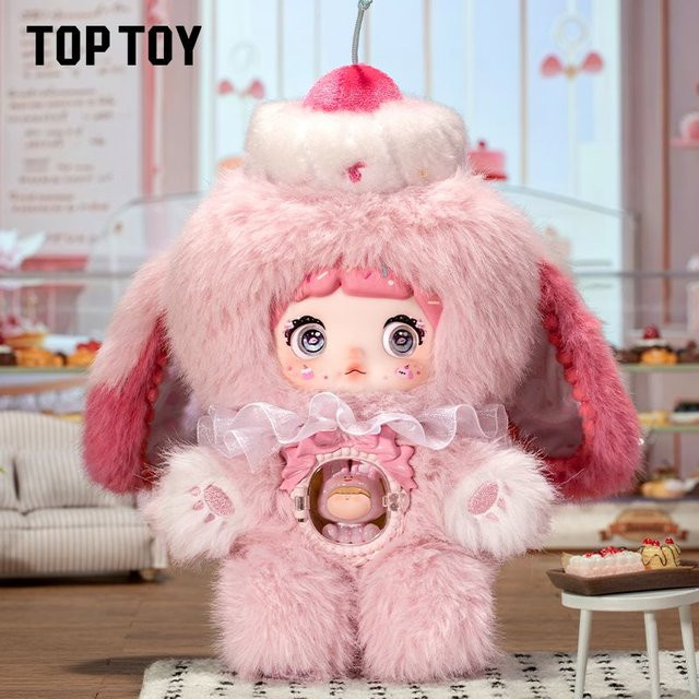 TOPTOY Nommi Sweet Bite Serie Figur Blindbox, Einzelfigur - Bild 1