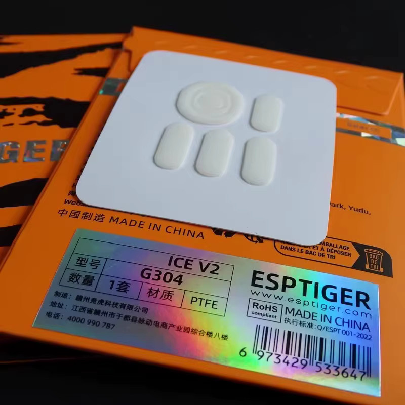 Esptiger ICE V2 Arc 1/2 Mausfüße in Weiß für Logitech G102 G PRO G302 G303 G304 G305 G403 G603 G703 G502 G900 G903 GPW PROX - Bild 1